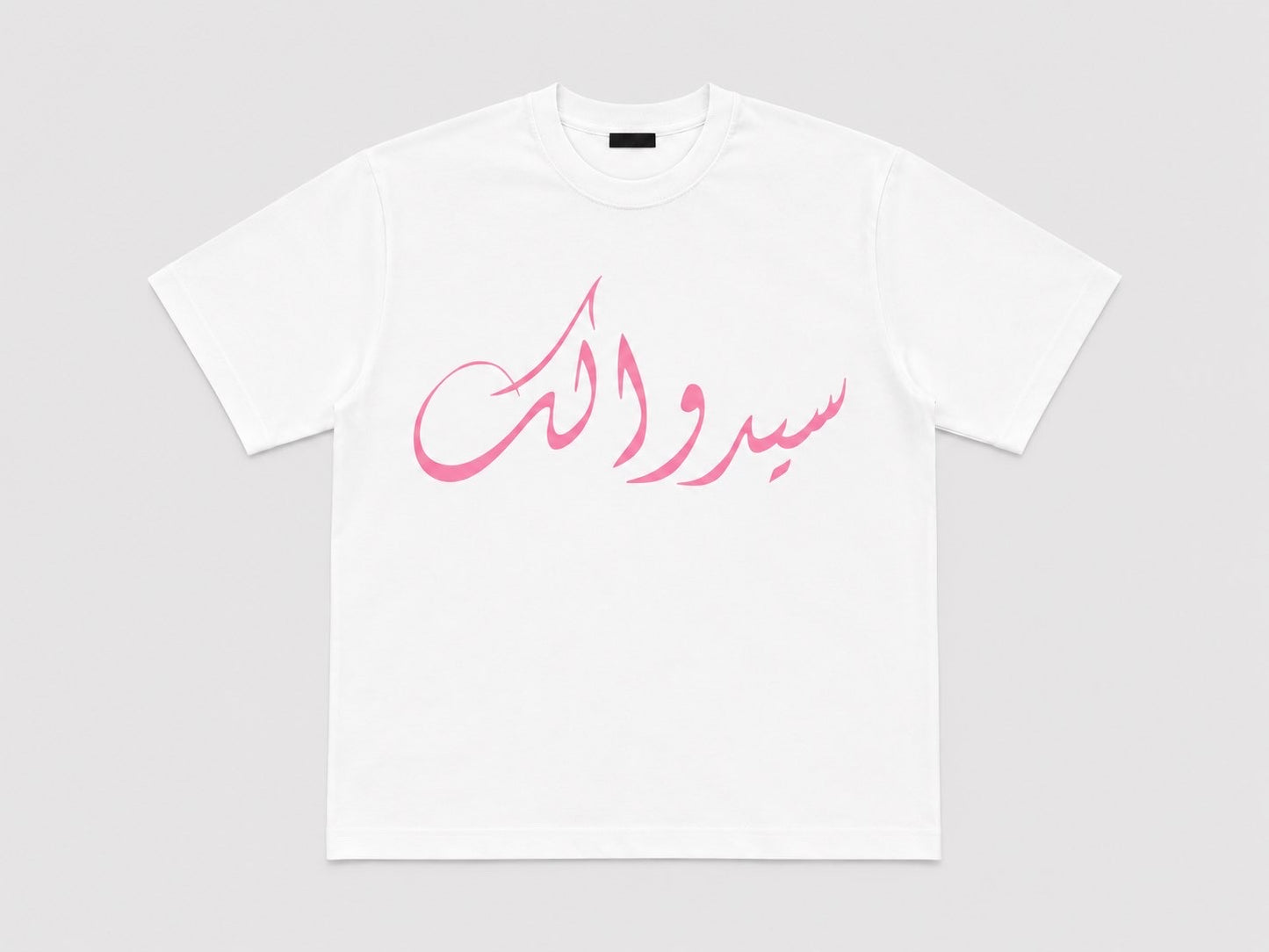 Pink Signature Tee
